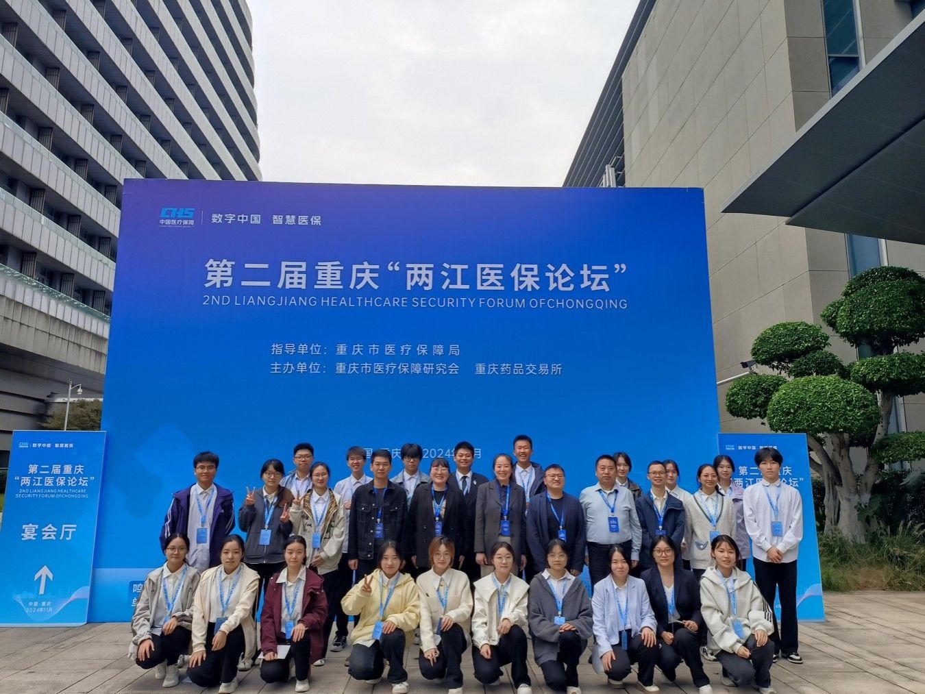 太阳成集团tyc122cc