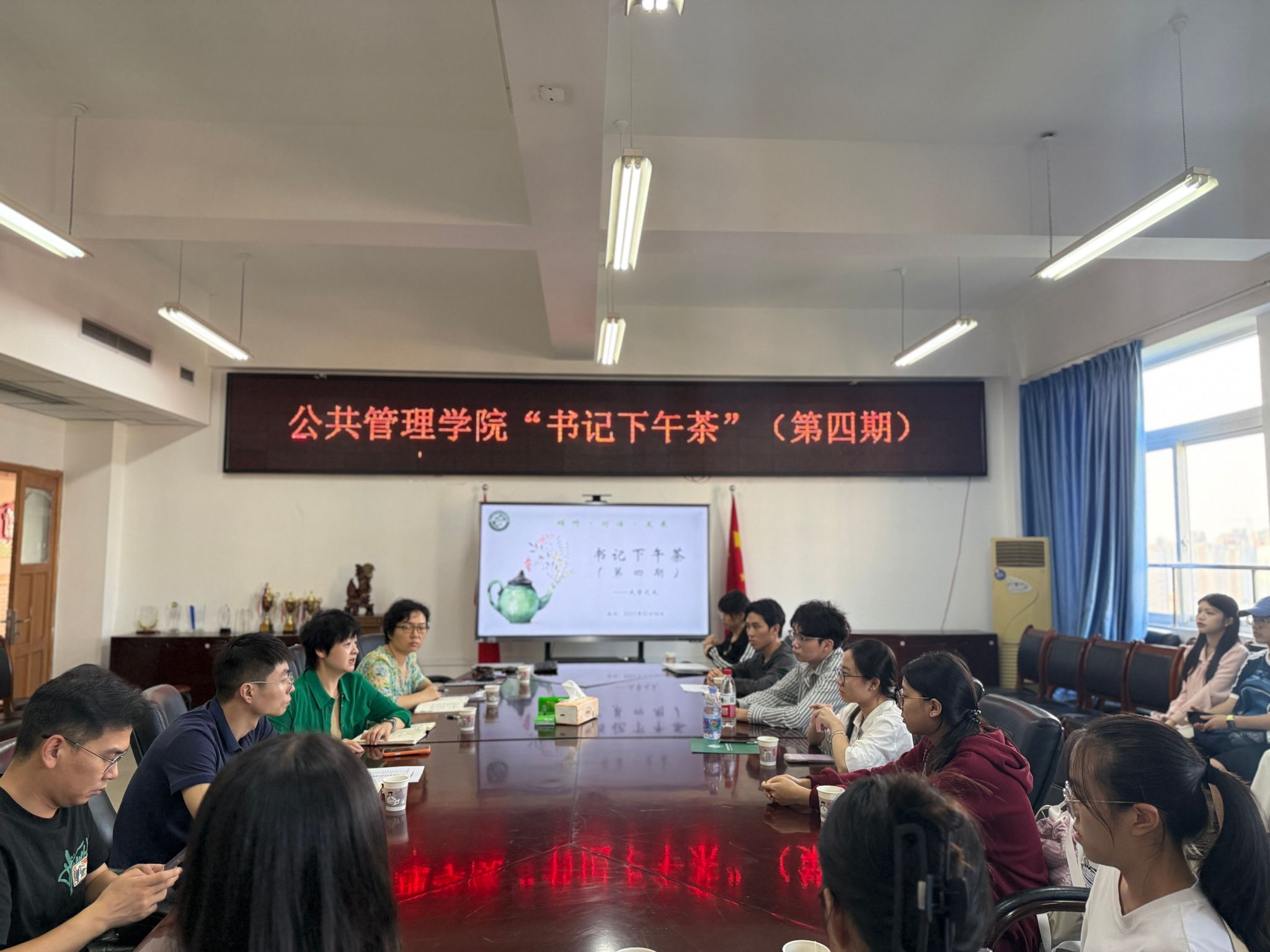 太阳成集团tyc122cc